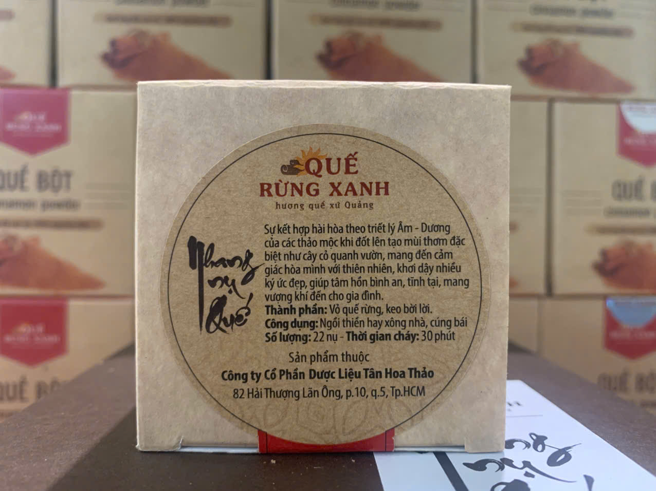 Nhang nụ quế Rừng Xanh 22 nụ