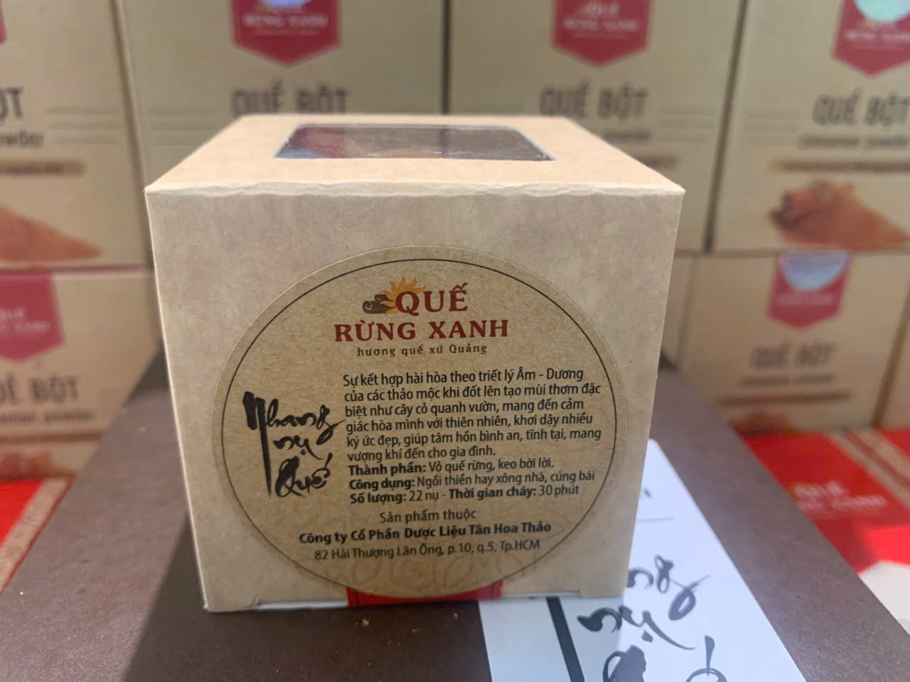 Nhang nụ quế Rừng Xanh 22 nụ