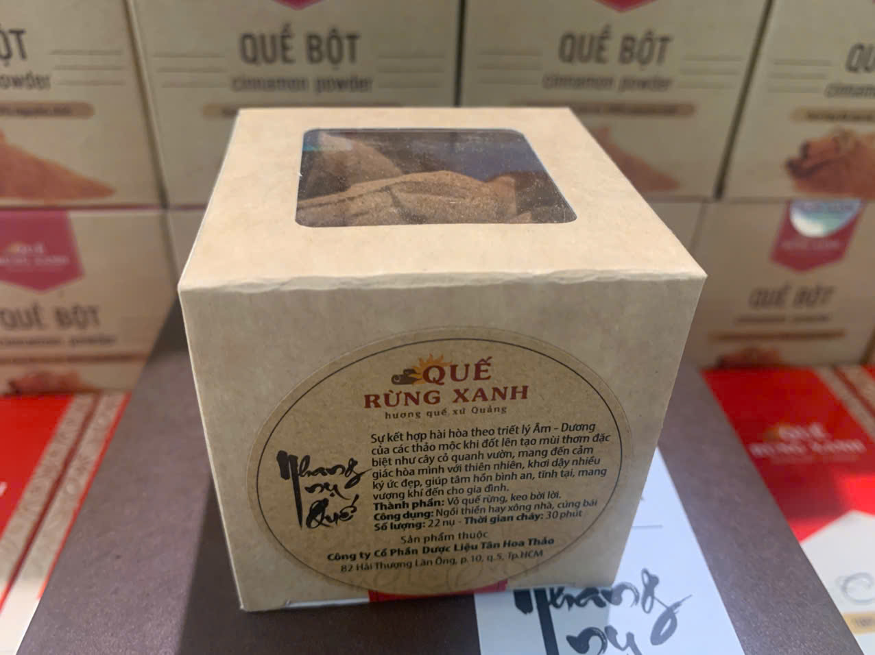 Quế Bột được xay mịn từ quế ống đã cạo vỏ - hộp 100 gram